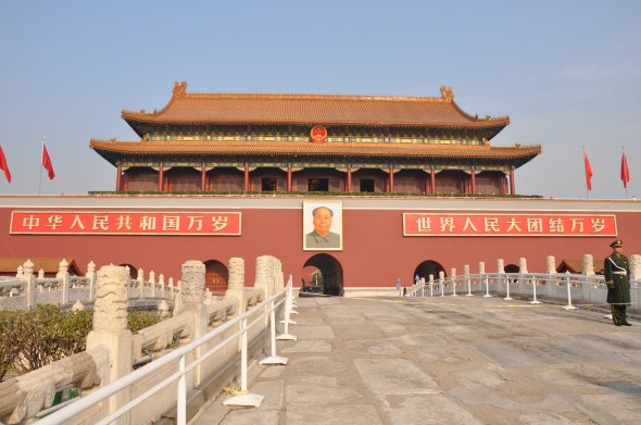 The Tian'anmen, The Tian'anmen The Tian'anmen, literally the
