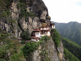 South Asia Lango, Paro, Bhutan